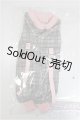 画像: MDD/OF:くまチェック　カーゴパンツ　AzukiMilk様製/0 A-25-06-25-143-NY-ZA