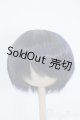 画像: 8-9inch/ウィッグ　ronshuka couture 様製 Y-25-08-06-222-NY-ZY
