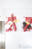 画像2: PENNY'S BOX LULUYA/OF:靴2足セット/ A-25-07-02-225-KD-ZA (2)