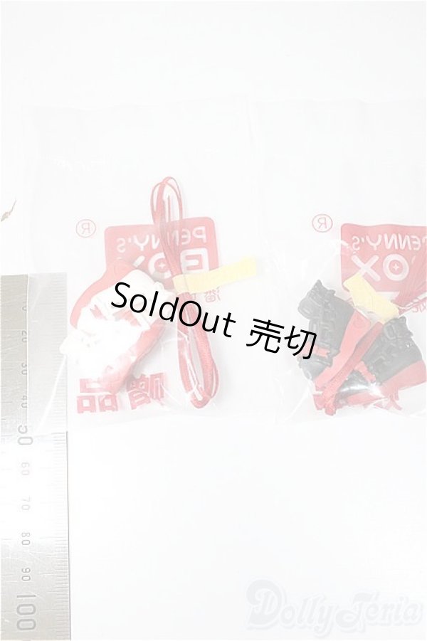 画像2: PENNY'S BOX LULUYA/OF:靴2足セット/ A-25-07-02-225-KD-ZA (2)