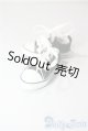 画像: 40cmサイズドール/OF:靴　BJD　CROBI U-25-07-08-031-KD-ZU