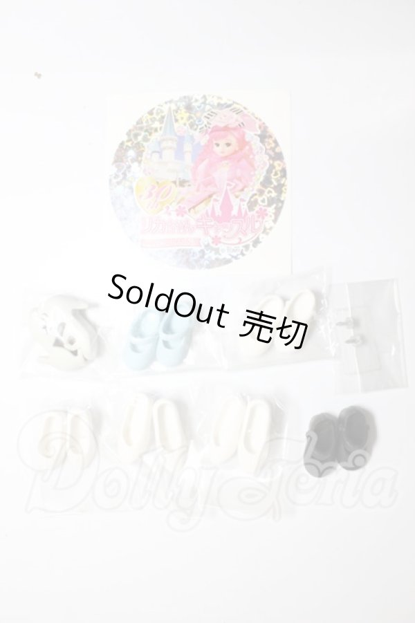 画像1: リカちゃん＆ジェニー/靴セット A-26-02-18-381-NY-ZA (1)