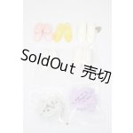 画像: リカちゃん&ジェニー/靴セット A-26-02-18-320-NY-ZA