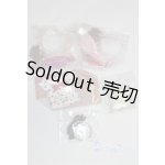 画像: ジェニー/OF:衣装/ファッションドール　衣装 A-25-10-08-218-NY-ZA