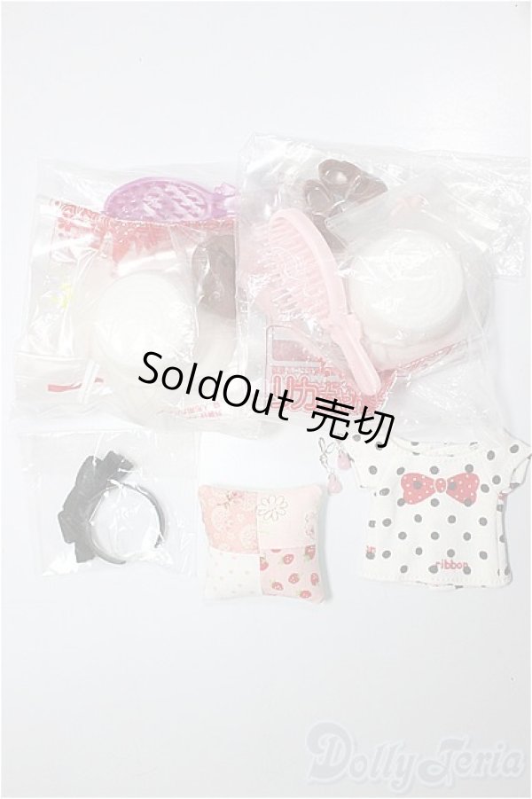 画像1: リカちゃん/OF:小物/ファッションドール　衣装 A-25-12-17-272-NY-ZA (1)