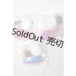 画像: リカちゃん/OF:小物/ファッションドール　衣装 A-25-12-17-273-NY-ZA