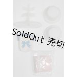 画像: リカちゃん/OF:小物/ファッションドール　衣装 A-26-01-14-071-NY-ZA