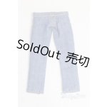 画像: オビツ11/OF:衣装 A-25-07-02-014-NY-ZA
