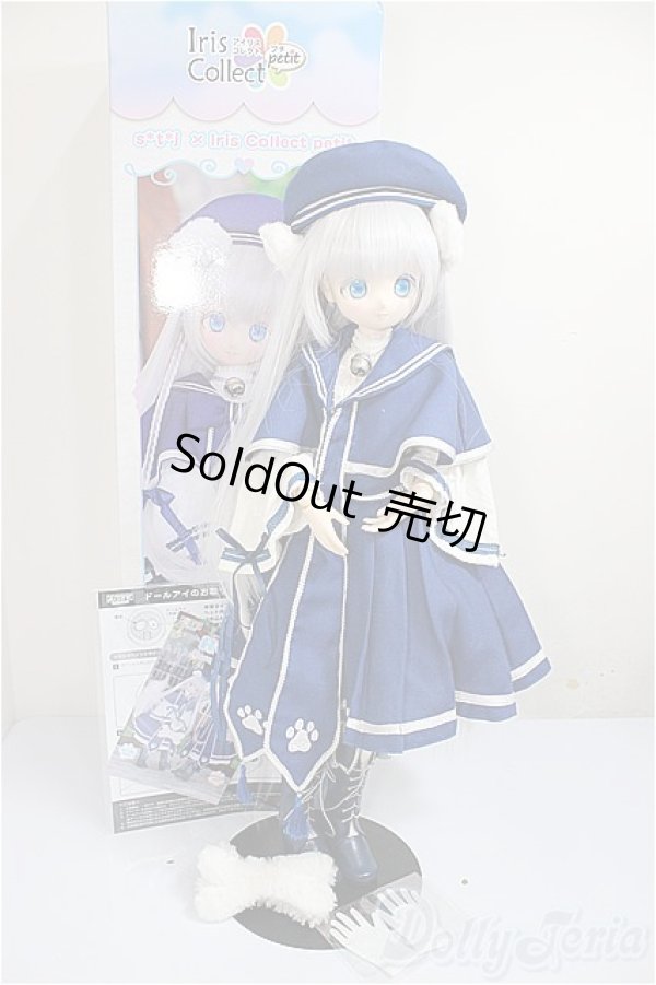 画像8: s*t*j × Iris Collect petit ほのの〜Fluffy puppy love〜ほいっぷver./0 A-25-06-18-400-NY-ZA (8)