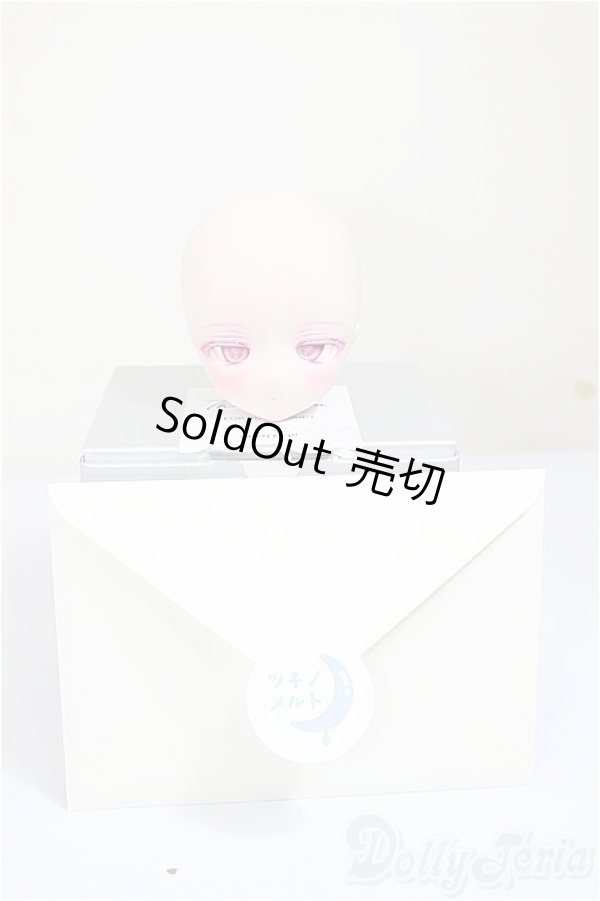 画像4: DDH-28カスタムヘッド/ツキノメルト様カスタム/BJD　球体関節人形 A-25-06-25-103-NY-ZA (4)