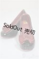画像: SD16/OF:靴/1/3　70ｃｍ　BJD　MJD　衣装　ドール用 A-25-06-25-188-NY-ZA