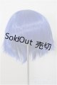 画像: 8-9inch/ウィッグ/インチ　BJD　MJD　ドール用 A-25-06-25-241-NY-ZA