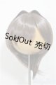 画像: 8-9inch/ウィッグ/インチ　BJD　MJD　ドール用 A-25-06-25-198-NY-ZA