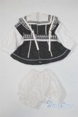 画像2: MDD/OF:衣装セット/0 A-25-08-13-032-NY-ZA (2)
