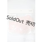 画像: SD/OF:スウィートフリルスコート(ピンク)/1/3　60ｃｍ　BJD　MJD　衣装　ドール用 A-25-06-25-281-NY-ZA