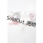 画像: リカちゃん/OF:小物/ファッションドール　衣装 A-25-12-17-274-NY-ZA