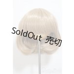 画像: Harmonia bloom/ウィッグシリーズ ナチュラルボブ(ブラウン)/インチ　BJD　MJD　ドール用 A-25-06-25-277-NY-ZA