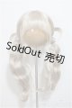 画像: 8-9inch/ウィッグ/インチ　BJD　MJD　ドール用 A-25-06-25-272-NY-ZA