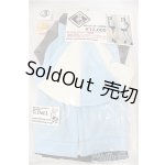 画像: DD/OF:継続高校パンツァージャケット TcDoLL様製/0 A-25-06-25-284-NY-ZA