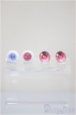 画像1: 12・14ｍｍ/アニメアイ/ドール用　アイ A-25-07-02-139-KD-ZA (1)