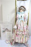画像8: SD13女の子/ワンオフミカエルsaifa様/BJD　球体関節人形 A-25-07-02-275-NY-ZA (8)