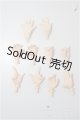 画像: azone/ピュアニーモハンドパーツセット/0 A-25-07-02-130-NY-ZA