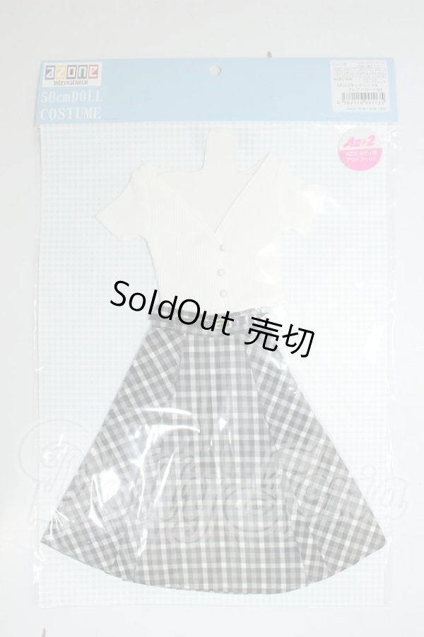画像1: azone/OF:50ｃｍ　AZO2 Vネックニット＆フレアスカートset A-26-05-26-288-NY-ZA (1)