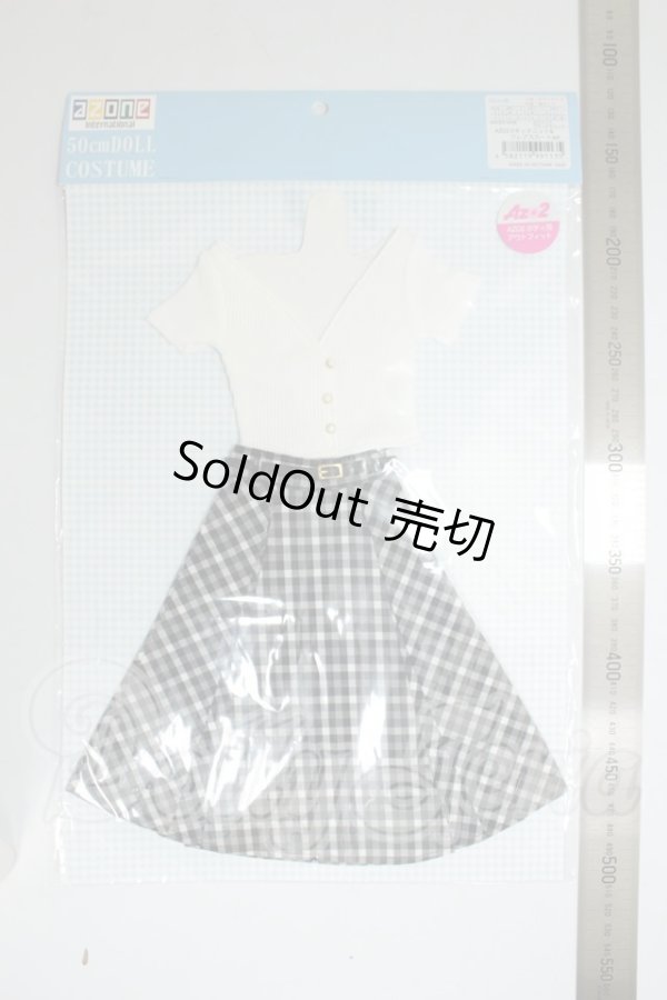 画像2: azone/OF:50ｃｍ　AZO2 Vネックニット＆フレアスカートset A-26-05-26-288-NY-ZA (2)