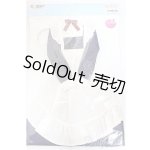 画像: azone/OF:50cm AZO2 クラシカルメイドsetII/0 A-25-07-02-184-NY-ZA