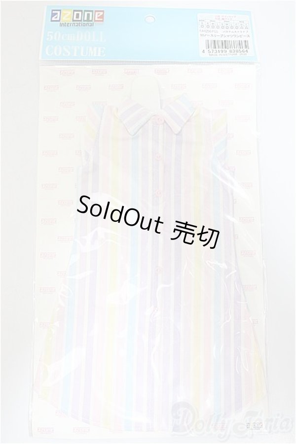 画像1: azone/OF:50 ノースリーブシャツワンピース/0 A-25-07-02-180-NY-ZA (1)