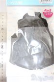 画像2: azone/OF:50ｃｍ　AZO2 あぞキャン ダウンベスト/0 A-25-07-02-179-NY-ZA (2)