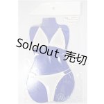 画像: DD/OF:水着/0 A-25-07-02-175-NY-ZA