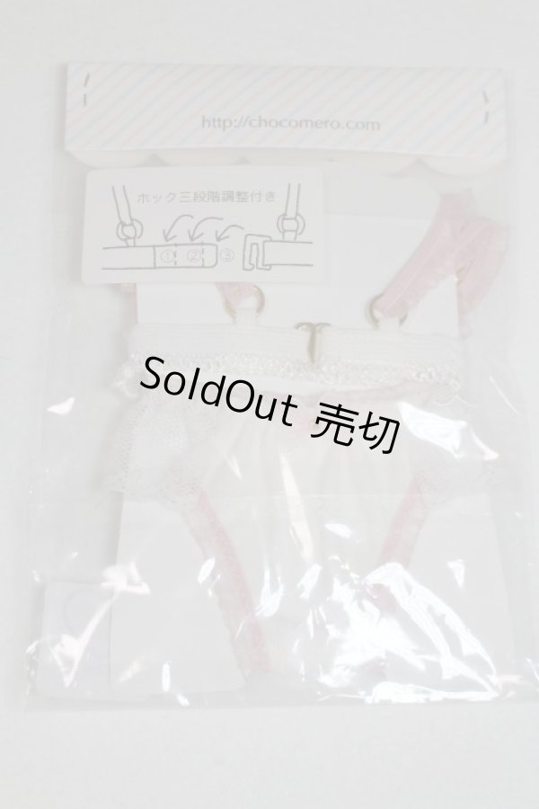 画像2: MDD/OF:インナーウェア　チョコメロ 様製/0 A-25-07-15-041-NY-ZA (2)