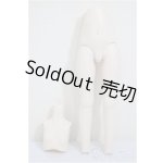 画像: MDD2.0/下半身パーツ・上半身外皮/1/6　30ｃｍ　BJD　MJD　衣装　ドール用 A-25-07-09-361-NY-ZA