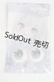 画像: 20mm/アニメアイ/ドール用　アイ A-25-07-15-040-NY-ZA