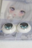 画像2: 20mm/アニメアイ/ドール用　アイ A-25-07-15-040-NY-ZA (2)