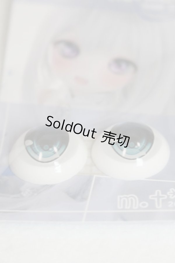 画像2: 20mm/アニメアイ/ドール用　アイ A-25-07-15-040-NY-ZA (2)