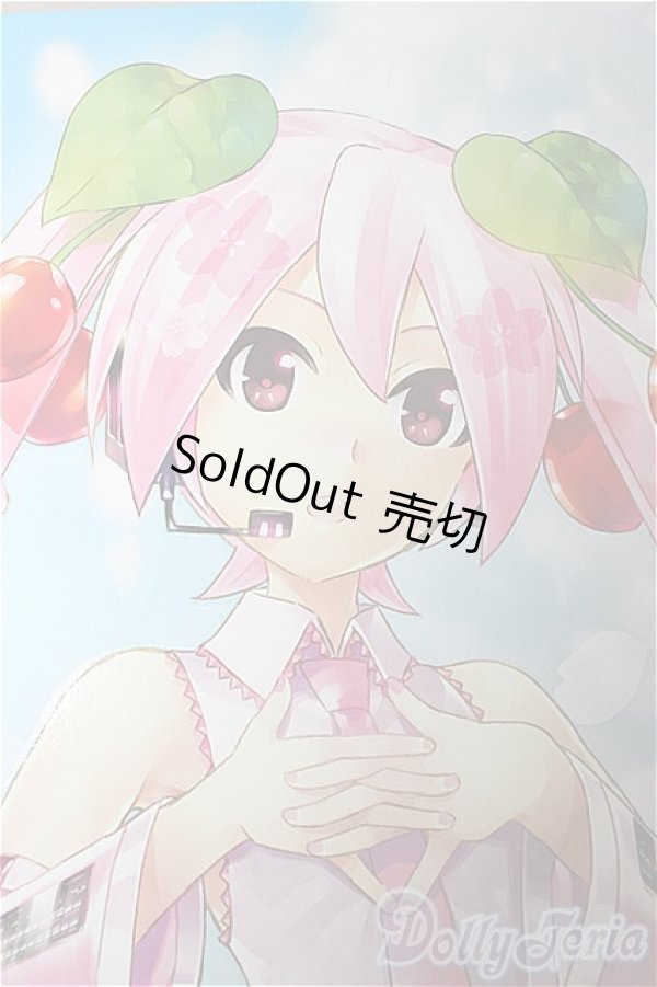 画像1: DD2.0/桜ミク2.0/BJD　球体関節人形 A-25-07-02-396-NY-ZA (1)