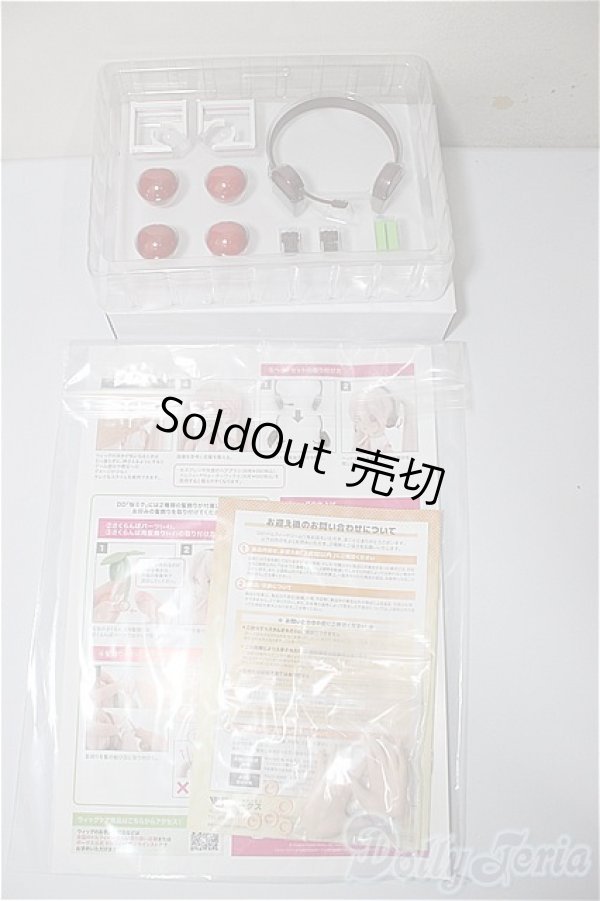 画像9: DD2.0/桜ミク2.0/BJD　球体関節人形 A-25-07-02-396-NY-ZA (9)