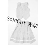 画像: SD/OF:白ばら女学院 中等科制服 U-26-03-25-063-NY-ZU