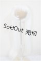 画像: 8-9inch/ウィッグ/インチ　BJD　MJD　ドール用 A-25-07-09-248-NY-ZA
