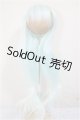画像: 8-9inch/ウィッグ/インチ　BJD　MJD　ドール用 A-25-07-09-243-NY-ZA