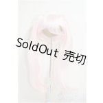 画像: 9inch/ウィッグ/インチ　BJD　MJD　ドール用 A-25-07-02-380-NY-ZA