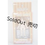 画像: ねんどろいどどーる archetype：Girl/ A-25-07-09-346-NY-ZA