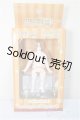 画像: ねんどろいどどーる archetype：Girl (cream)/ A-25-07-09-132-NY-ZA