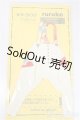 画像: 22-23cmサイズドール/OF:衣装　Puff＆Coll様製/0 A-25-07-09-238-KD-ZA