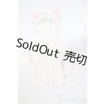 画像: MDD/OF:衣装セット　ねこみみ/0 A-25-07-09-223-KD-ZA