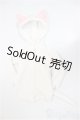 画像: MDD/OF:衣装セット　ねこみみ/0 A-25-07-09-223-KD-ZA