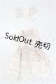 画像: 1/8サイズ/OF:ワンピース/0 A-25-07-09-339-NY-ZA