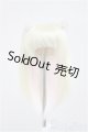 画像: 4.5inch/ウィッグ/インチ　BJD　MJD　ドール用 A-25-07-09-311-NY-ZA